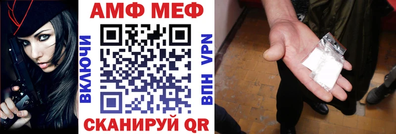 кракен онион  Бокситогорск  АМФЕТАМИН 98%  хочу наркоту 