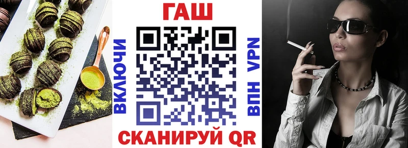 KRAKEN рабочий сайт  Бокситогорск  Еда ТГК марихуана 