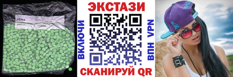 купить  цена  Бокситогорск  blacksprut вход  ЭКСТАЗИ Punisher 