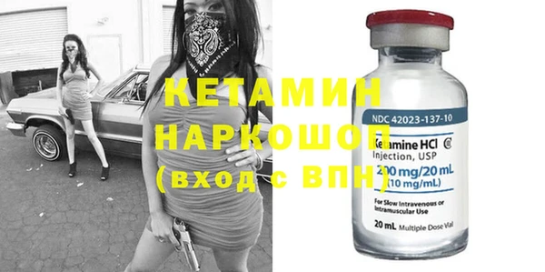 марихуана Семилуки