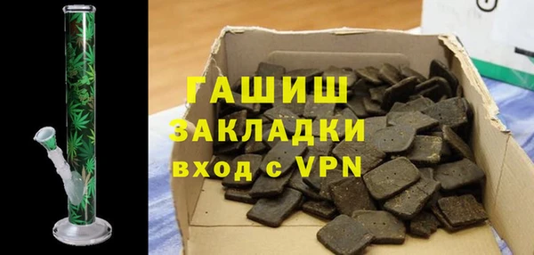 героин Абинск