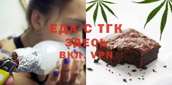 героин Абинск