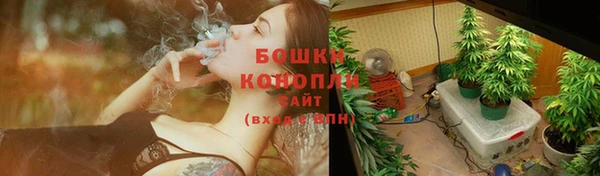дистиллят марихуана Семёнов