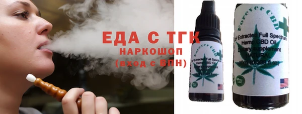 героин Абинск