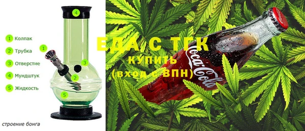 MDMA Premium VHQ Семикаракорск