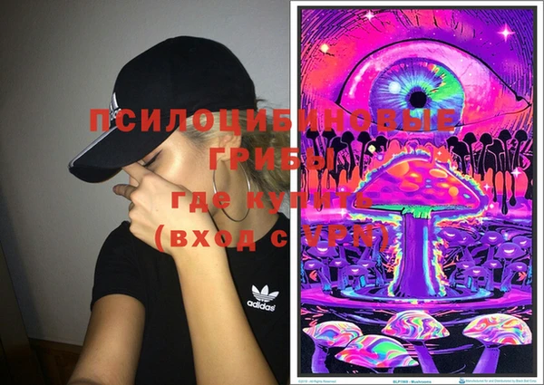 героин Абинск