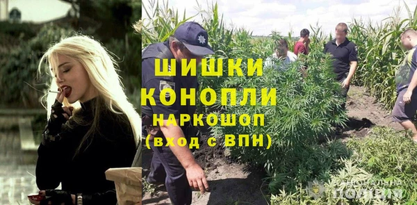 героин Абинск