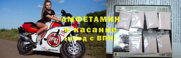 героин Абинск