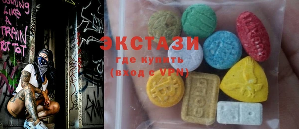дистиллят марихуана Семёнов