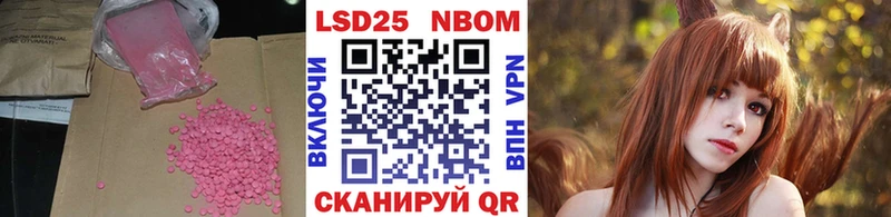 закладки  даркнет клад  Лсд 25 экстази кислота  Бокситогорск 