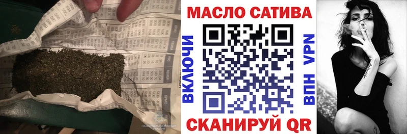ОМГ ОМГ рабочий сайт  Бокситогорск  ТГК вейп  закладки 