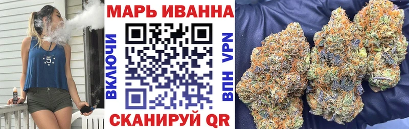 МАРИХУАНА конопля  как найти закладки  Бокситогорск 
